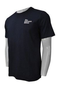 T829 Online Order Men's Round Neck Short Sleeve T-Shirt Homemade Printed Short Sleeve T-Shirt Restaurant Dining Uniform Short Sleeve T-Shirt Manufacturer